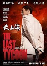 The Last Tycoon 2012 Türkçe Altyazılı izle